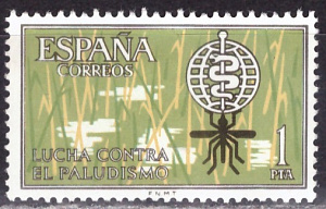 Испания, 1962, Борьба с малярией, Комары, 1 марка